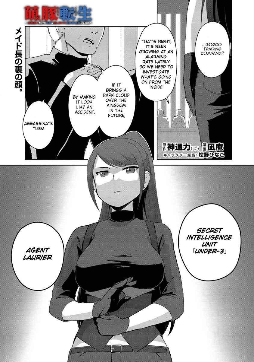 Moe Buta Tensei: Akutoku Shounin Da Kedo Yuusha O Sashioite Isekai Musou Shitemita Chapter 6 2